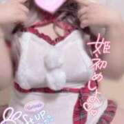 ヒメ日記 2026/01/03 17:51 投稿 よる ちゃんこ長野塩尻北IC店