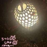 ヒメ日記 2026/01/21 21:11 投稿 よる ちゃんこ長野塩尻北IC店