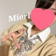 ヒメ日記 2026/08/18 07:41 投稿 みおり PLAYBOY（一番町）