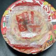 ヒメ日記 2025/10/17 00:59 投稿 ちあき デザインプリズム新宿