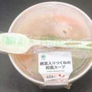 ヒメ日記 2025/10/28 01:00 投稿 ちあき デザインプリズム新宿