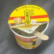 ヒメ日記 2025/11/05 01:39 投稿 ちあき デザインプリズム新宿