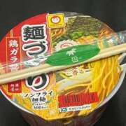 ヒメ日記 2025/11/07 23:45 投稿 ちあき デザインプリズム新宿