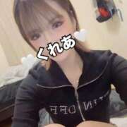 ヒメ日記 2026/01/12 12:50 投稿 くれあ☆体験 マリアージュ熊谷