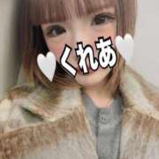 ヒメ日記 2026/01/13 21:00 投稿 くれあ☆体験 マリアージュ熊谷