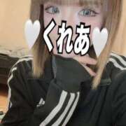 ヒメ日記 2026/01/25 21:20 投稿 くれあ☆体験 マリアージュ熊谷