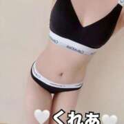 ヒメ日記 2026/01/29 13:04 投稿 くれあ☆体験 マリアージュ熊谷