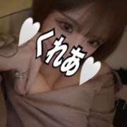 ヒメ日記 2026/01/30 13:40 投稿 くれあ☆体験 マリアージュ熊谷