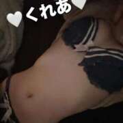 ヒメ日記 2026/01/31 20:25 投稿 くれあ☆体験 マリアージュ熊谷