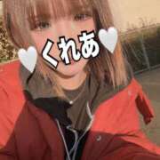 ヒメ日記 2026/02/01 00:40 投稿 くれあ☆体験 マリアージュ熊谷