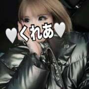 ヒメ日記 2026/02/14 18:10 投稿 くれあ☆体験 マリアージュ熊谷