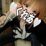 ヒメ日記 2026/02/14 20:50 投稿 くれあ☆体験 マリアージュ熊谷