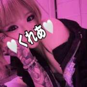 くれあ☆体験 🤍そろそろじゃん？🤍 マリアージュ熊谷