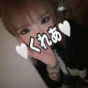 ヒメ日記 2026/02/20 16:40 投稿 くれあ☆体験 マリアージュ熊谷