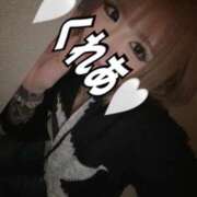 ヒメ日記 2026/02/20 17:40 投稿 くれあ☆体験 マリアージュ熊谷