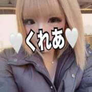 ヒメ日記 2026/02/26 12:40 投稿 くれあ☆体験 マリアージュ熊谷