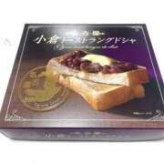 ヒメ日記 2025/12/24 00:42 投稿 みう ぽちゃカワ女子専門店　藤沢湘南店