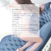 ヒメ日記 2025/10/14 14:32 投稿 みりあ※舌と唇でとろける快楽 即イキ淫乱倶楽部 柏店