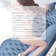 ヒメ日記 2025/10/14 15:05 投稿 みりあ※舌と唇でとろける快楽 即イキ淫乱倶楽部 柏店