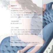 ヒメ日記 2025/10/14 14:52 投稿 みりあ※舌と唇でとろける快楽 即イキ淫乱倶楽部 松戸店