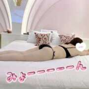 ヒメ日記 2025/10/30 12:47 投稿 みつき☆風俗初デビュー可愛い清楚 PREMIUM萌え可愛いチョコレート～全てのステージで感動の体験を～