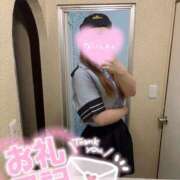 ヒメ日記 2025/11/18 06:15 投稿 みつき☆風俗初デビュー可愛い清楚 PREMIUM萌え可愛いチョコレート～全てのステージで感動の体験を～