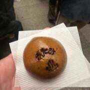 ヒメ日記 2026/01/29 12:16 投稿 ゆら ニュー不夜城