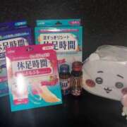 ゆら ありがとう🫶 ニュー不夜城