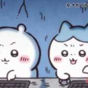 ヒメ日記 2026/05/13 06:06 投稿 ゆら ニュー不夜城