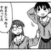 ヒメ日記 2026/05/29 11:46 投稿 ゆら ニュー不夜城