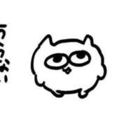 ゆら 大爆発 ニュー不夜城