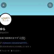 ヒメ日記 2026/08/04 17:23 投稿 ゆら ニュー不夜城