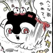 ヒメ日記 2026/08/15 11:56 投稿 ゆら ニュー不夜城