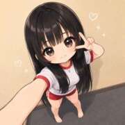 ゆら 夏終わった？ ニュー不夜城