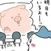 ヒメ日記 2026/09/05 22:36 投稿 ゆら ニュー不夜城