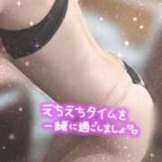 ヒメ日記 2025/10/10 15:20 投稿 ゆうな 川崎・蒲田おかあさん