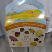 ヒメ日記 2025/10/22 19:00 投稿 ゆうな 川崎・蒲田おかあさん