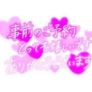 ヒメ日記 2025/12/18 13:40 投稿 ゆうな 川崎・蒲田おかあさん