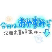 ヒメ日記 2025/10/14 19:00 投稿 空乃すい すべりん棒シャンプー娘。（横浜ハレ系）
