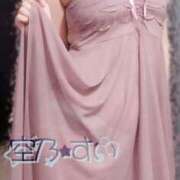 空乃すい 限定日記🧡 すべりん棒シャンプー娘。（横浜ハレ系）