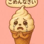 ヒメ日記 2025/12/06 22:34 投稿 山本　しらゆき マーベリック横浜