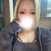 える 　2026.02.27 ZERO