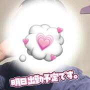 ヒメ日記 2025/10/12 22:49 投稿 ゆみな オナクラ大人女子