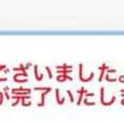 ヒメ日記 2025/10/20 13:02 投稿 みのり 前立腺マッサージ専門 もぐらのM性感 池袋店