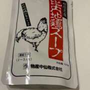 ヒメ日記 2025/10/19 19:12 投稿 みのり 前立腺マッサージ専門 もぐらのM性感