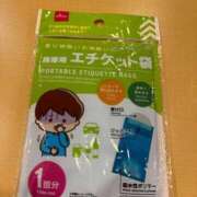 ヒメ日記 2025/10/24 18:52 投稿 みのり 前立腺マッサージ専門 もぐらのM性感