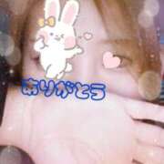 ヒメ日記 2025/10/06 20:54 投稿 ちか 川崎・東横人妻城