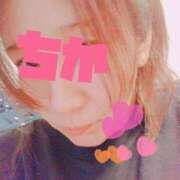 ヒメ日記 2025/10/18 22:03 投稿 ちか 川崎・東横人妻城