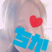 ヒメ日記 2025/10/22 10:17 投稿 ちか 川崎・東横人妻城