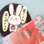 ヒメ日記 2025/11/03 23:02 投稿 ちか 川崎・東横人妻城